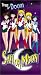 Sailor Moon - Tree of Doom (TV Show, Vol. 12)