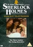 Sherlock Holmes - The Three Gables/The Dying Detective [DVD] [1994]