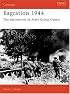 Bagration 1944: The Destruction Of Army Group Centre (Campaign)
