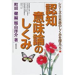 リンクはAmazonへ