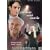 Tuesdays With Morrie [DVD] [1999] [Region 1] [US Import] [NTSC]