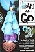 Hikaru No Go, tome 6 : L'examen d'Insei