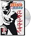 Naruto: Shippuden, Vol. 3