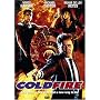 Coldfire DVD ~ Asher Brauner