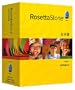 Rosetta Stone V3: Japanese Level 1 with Audio Companion [OLD VERSION]