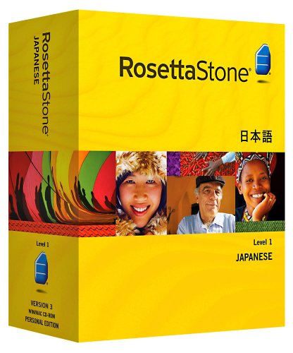 Rosetta Stone Version 3: Japanese Level 1 with Audio Companion