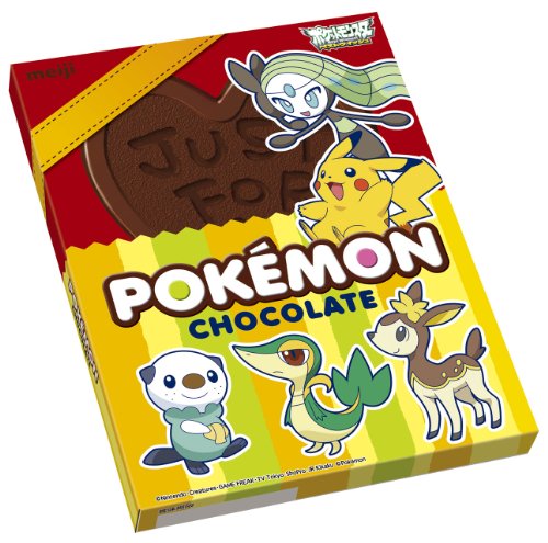 明治 ポケモンハート型チョコレート 45g×10個