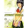 Otaku Girls, Tome 1 de Natsumi Konjoh