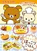 Re-Ment Rilakkuma Relaxing Meals Dolls Miniature