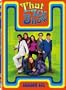 That '70s Show -  Season 6