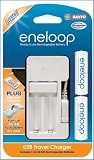 eneloop USB Charger (2 AA) eneloop USB Charger (2 AA)