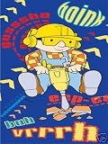 Bob The Builder Beach / Bath Towel