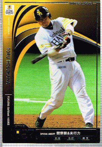 Spirit in the Room,国外代购,日本商品代购,最为