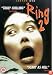 Ring 2 [1998]