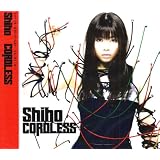 CORDLESS