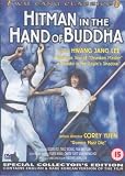 Hitman in the Hand of Buddha [DVD]