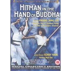 Hitman in the Hand of Buddha [DVD]
