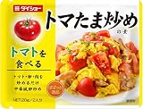 ダイショー ぱぱっと逸品 トマたま 炒め の 素 20g × 10個 中華料理 たれ ダイショー ぱぱっと逸品 トマたま 炒め の 素 20g × 10個 中華料理 たれ