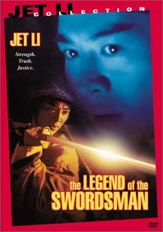 View MOVIETITLEMACRO -- Get It Online Immediately!