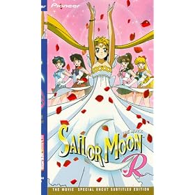 Sailor Moon R [VHS]
