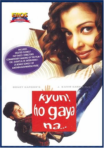 Kyun! Ho Gaya Na