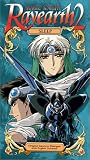Magic Knight Rayearth - Wave 2 - Sleep [VHS]