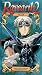 Magic Knight Rayearth - Wave 2 - Sleep [VHS]