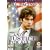 And Justice For All [DVD] [1979]