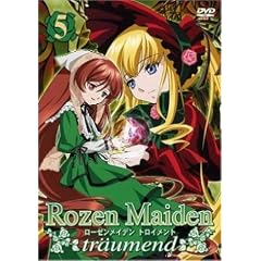 ローゼンメイデン・トロイメント 第5巻 [DVD]