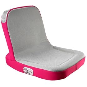 Pyramat G-Flex Sound Booster Portable Audio Chair