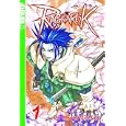 Ragnarok #1