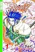 Ragnarok #1
