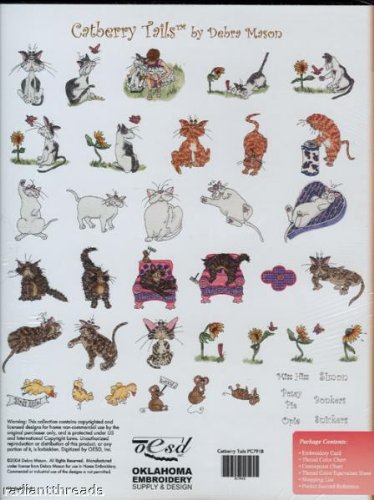 Brother Embroidery Machine Memory Card CATBERRY