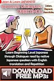 Japanese Dialogues: Meeting and Greeting
