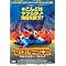 �����ĂƂĂ��肪�o�Ȃ�DVD�����B�p�Ղɂ���Ȃ�Ō����������W�I�I
