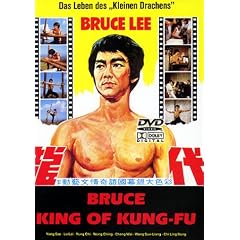 Kin Lung Huang (Bruce Le) - King of Kung Fu