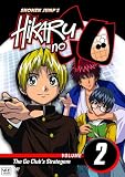 Hikaru No Go, Vol. 2 - The Go Club's Stratagem Hikaru No Go, Vol. 2 - The Go Club's Stratagem