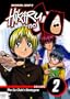 Hikaru No Go, Vol. 2 - The Go Club's Stratagem