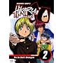 Hikaru No Go, Vol. 2 - The Go Club's Stratagem