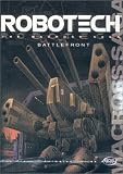 Robotech Macross Saga: Battlefront [DVD] [Region 1] [US Import] [NTSC]
