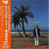 検索 : カリフォルニア・シャワー(K2HD/紙ジャケット仕様)