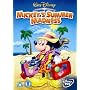 Mickey's Summer Madness [DVD]
