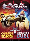 Revue Bci / Eclipse  / Kung Fu Theater: Chinese Dragon & Everlasting Duel