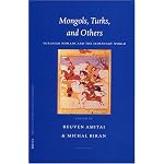 Mongols, Turks, And Others: Eurasian Nomads And The Sedentary World (Brill's Inner Asian Library) book cover