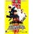 ������ [DVD]
