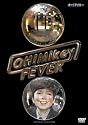 OH!Mikey FEVER [DVD]
