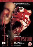 MPD - Psycho Series 1 - Parts 1 And 2 - Drifting Petals / Memories Of Sin / How To Create A World [DVD]