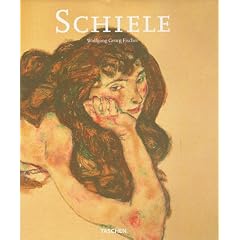 Schiele (Big Art)