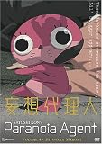 Paranoia Agent - Sayonara Maromi (Vol. 4)