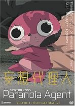 Paranoia Agent - Sayonara Maromi Movie Streaming.